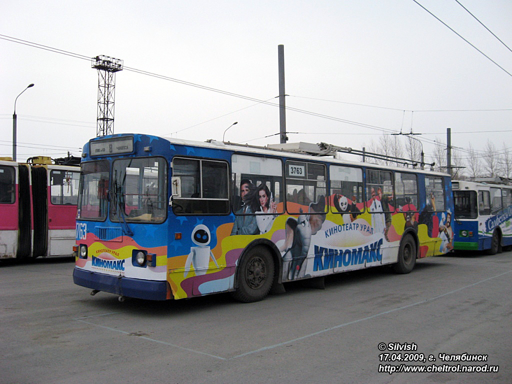 Tšeljabinsk, ZiU-682G-012 [G0A] № 3763