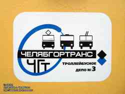 212 КБ