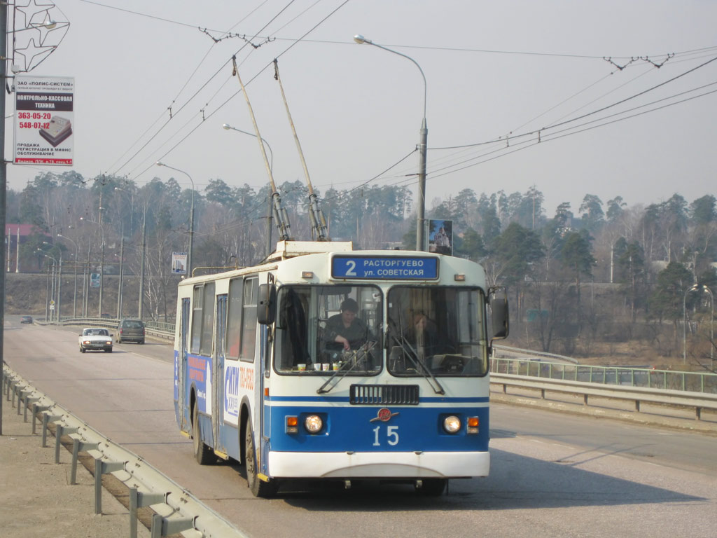 Видное, ЗиУ-682Г-016  [Г0М] № 15