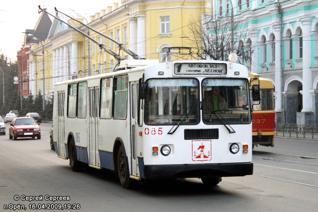 Орёл, ЗиУ-682Г-016  [Г0М] № 085