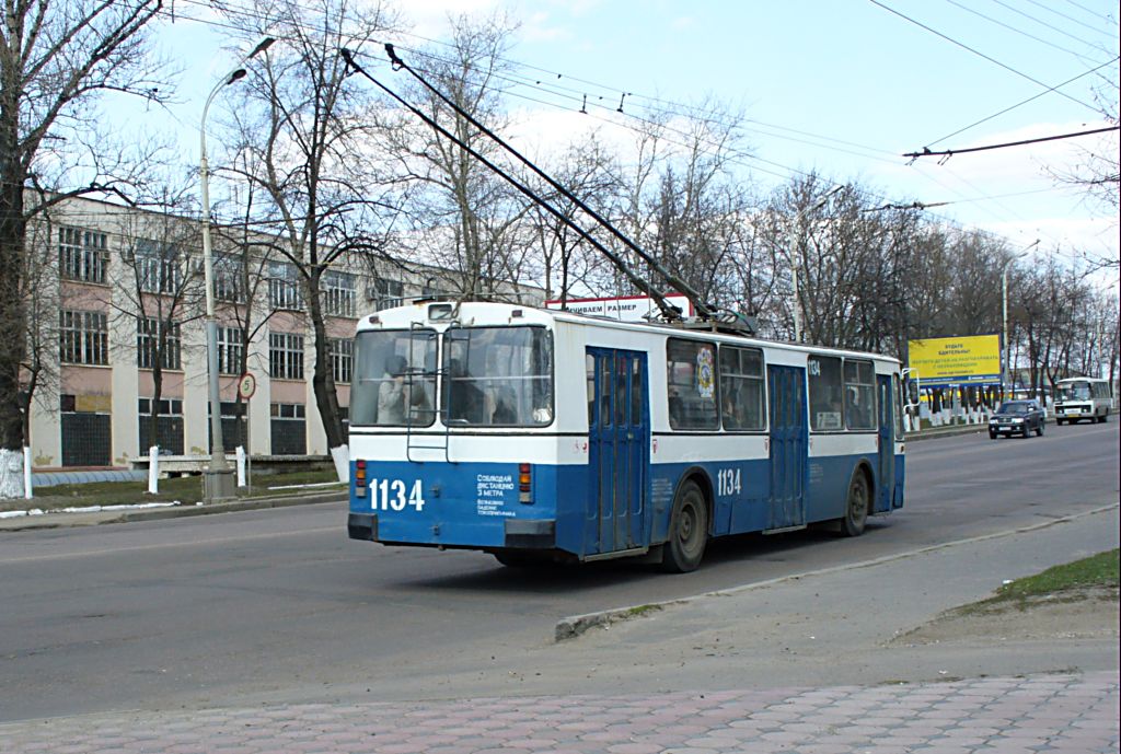 Орёл, ЗиУ-682Г-012 [Г0А] № 1134