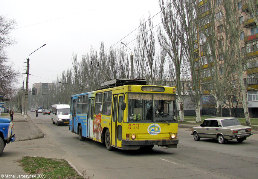 Лисичанск, ЮМЗ Т2 № 078