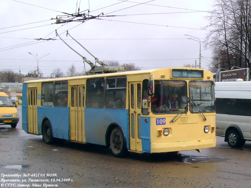 Ярославль, ЗиУ-682Г-012 [Г0А] № 109