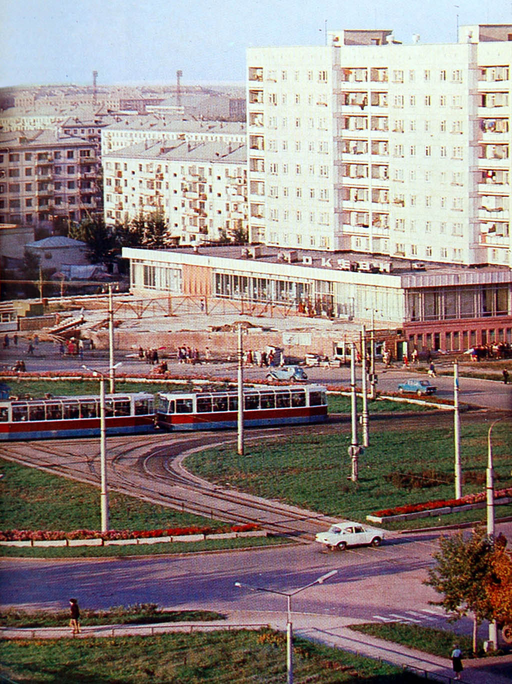 Магнитогорск — Исторические фотографии