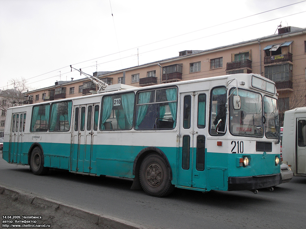 Челябинск, ЗиУ-682Г [Г00] № 210