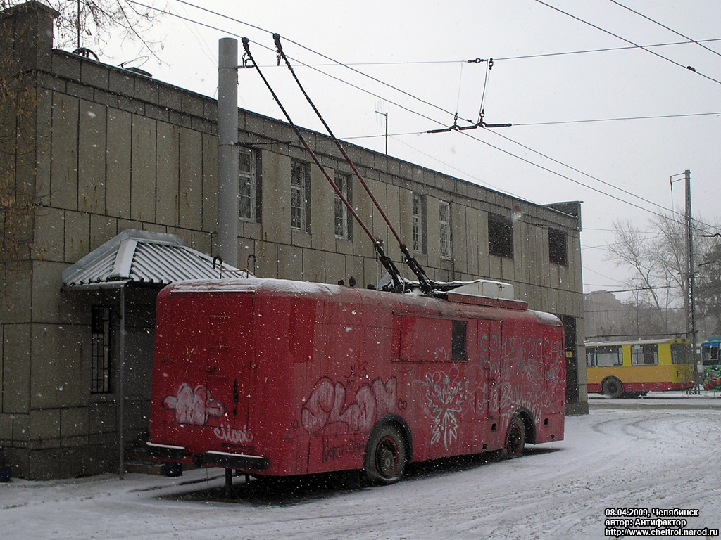 Челябинск, КТГ-1 № 303