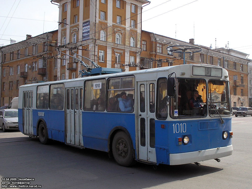Челябинск, ЗиУ-682Г-012 [Г0А] № 1010