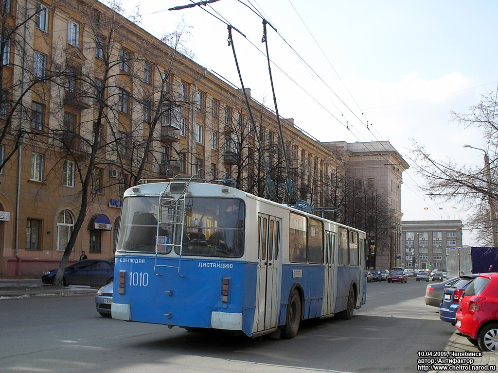Челябинск, ЗиУ-682Г-012 [Г0А] № 1010