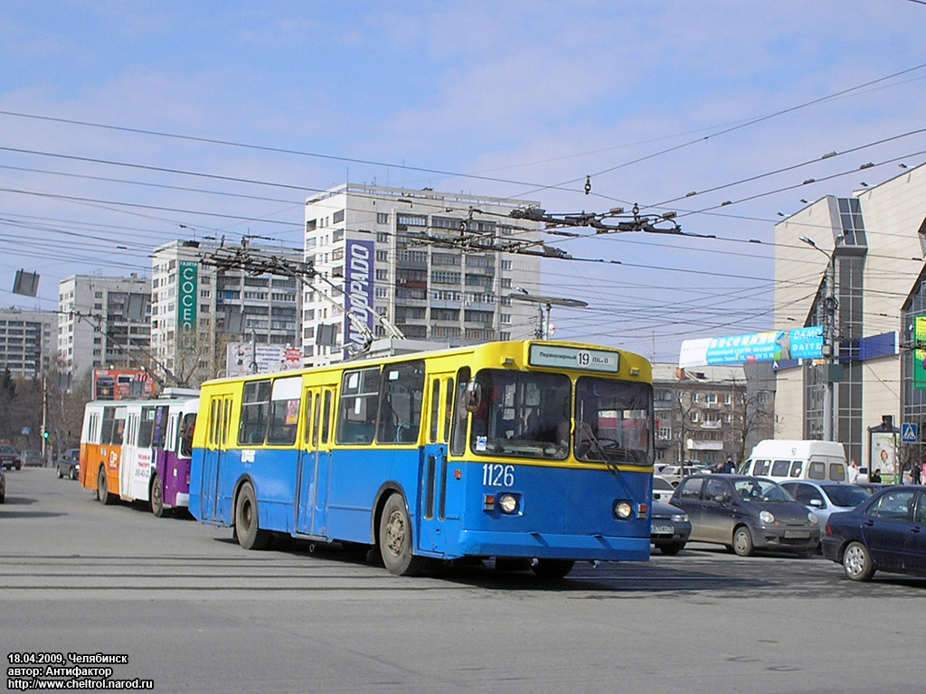 Chelyabinsk, ZiU-682V [V00] nr. 1126