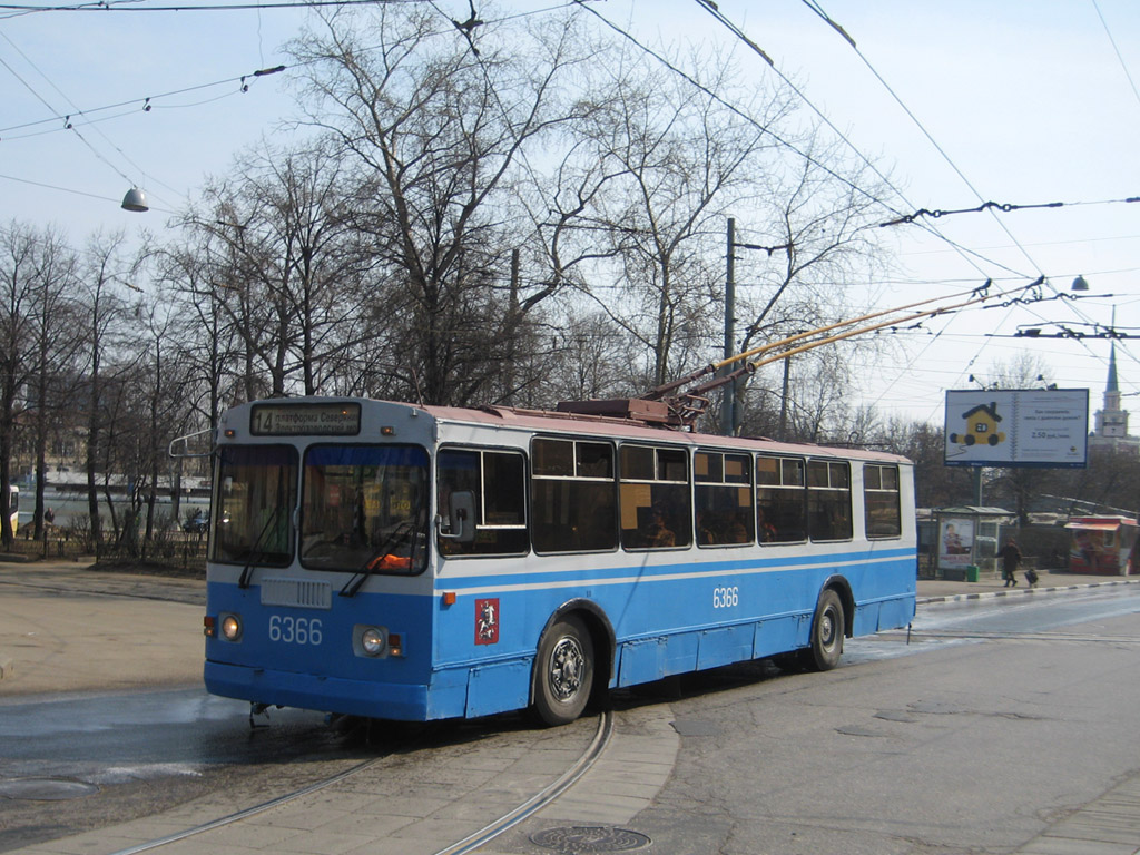 Москва, ЗиУ-682Г-014 [Г0Е] № 6366