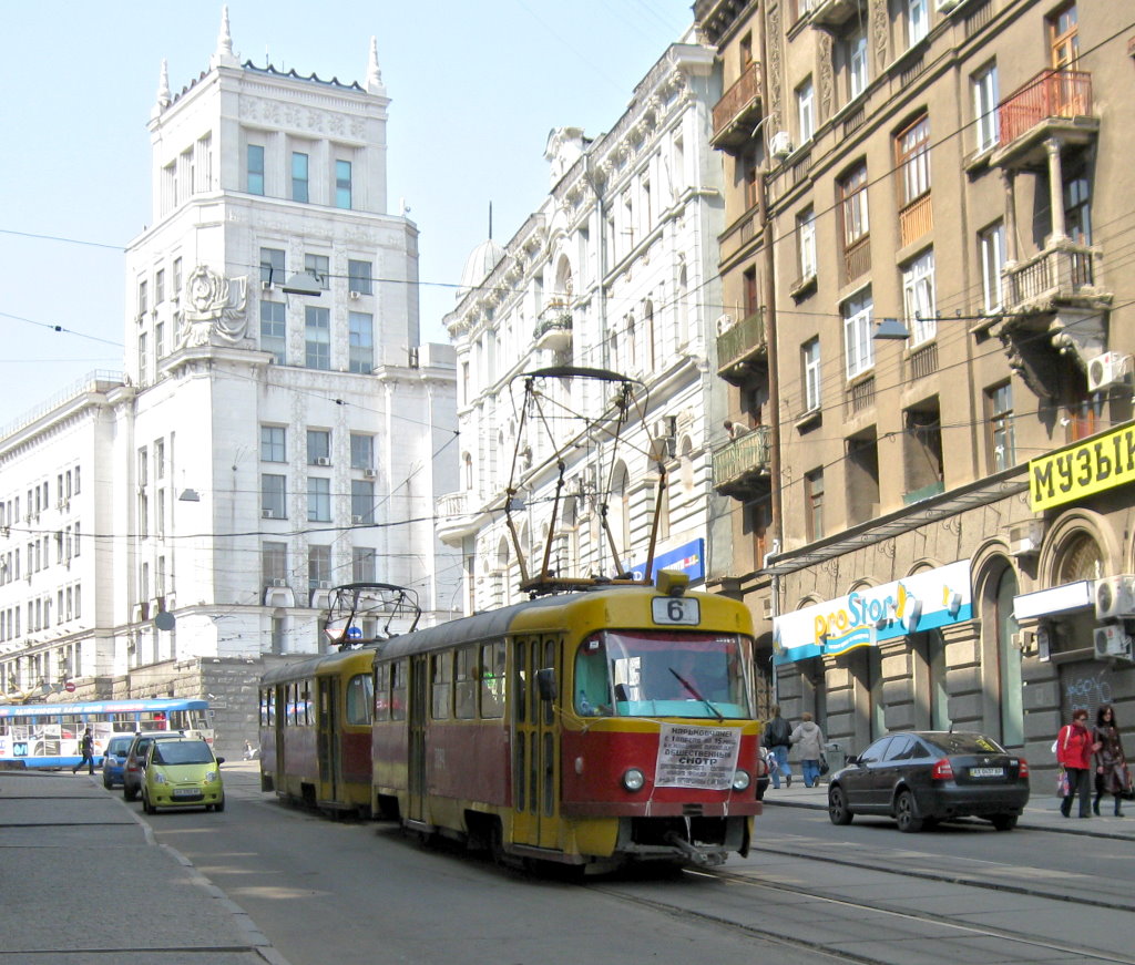Харьков, Tatra T3SU № 3094