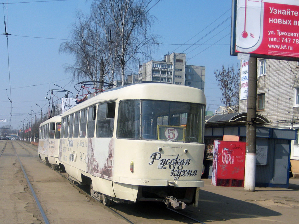 Тверь, Tatra T3SU № 208
