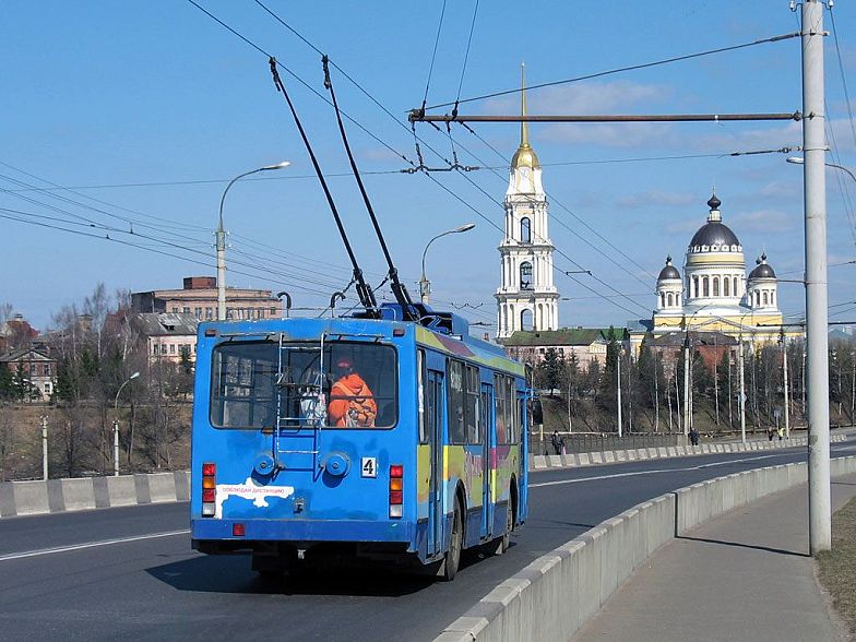 Rybinskas, VMZ-5298-20 nr. 1