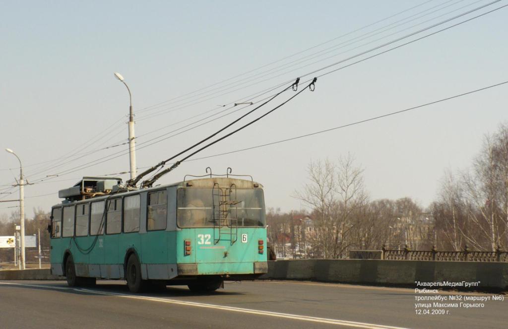 Рыбинск, ЗиУ-682Г [Г00] № 32