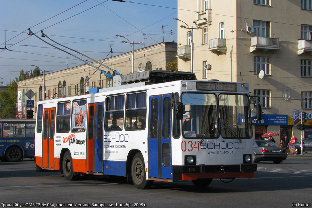 Запорожье, ЮМЗ Т2 № 034