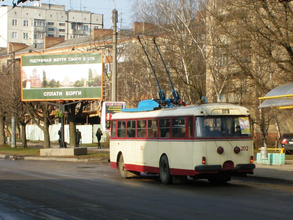 Черновцы, Škoda 9TrH25 № 202