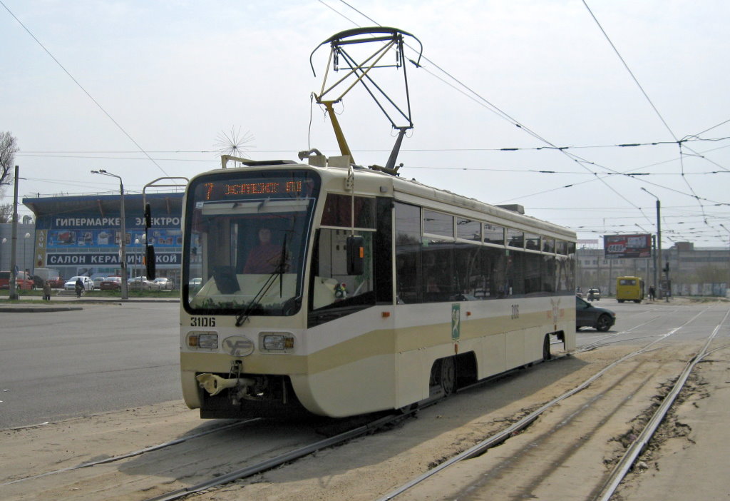 Harkov, 71-619KT — 3106