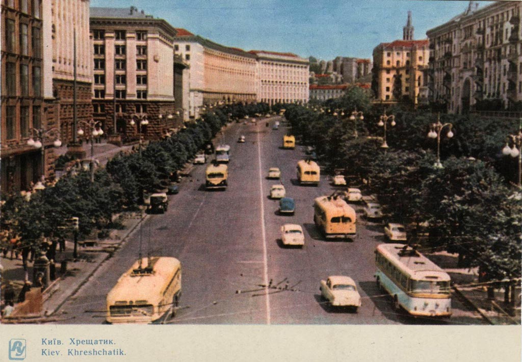 Киев — Исторические фотографии