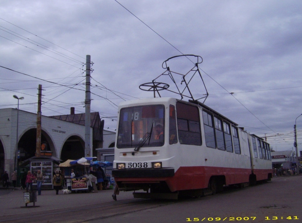 Санкт-Петербург, ЛВС-86К-М № 5038