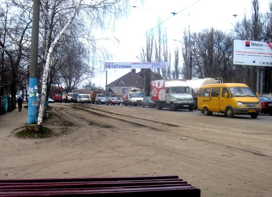 Woronesch — The remnants of Voronezh tramway
