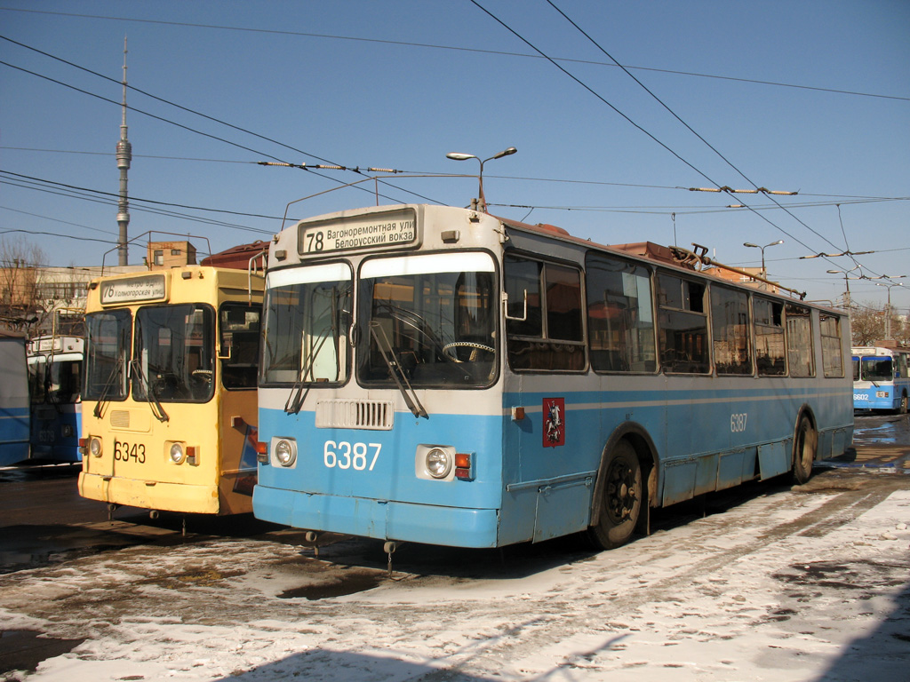 Москва, ЗиУ-682Г-016  [Г0М] № 6387
