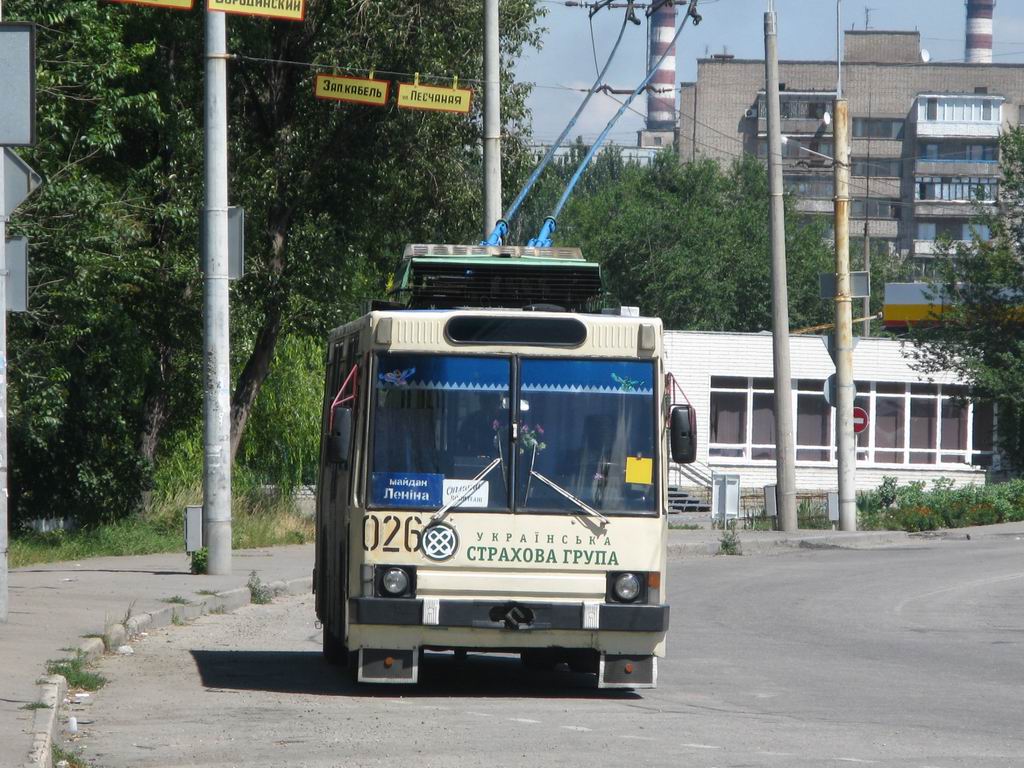 Запорожье, ЮМЗ Т2 № 026