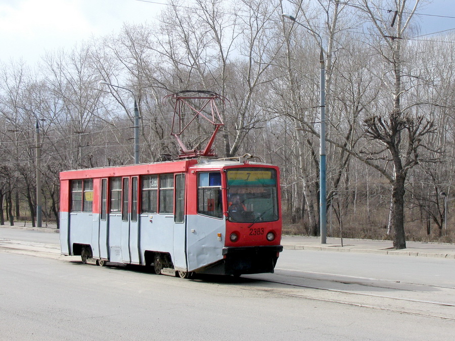 Казань, 71-608КМ № 2383