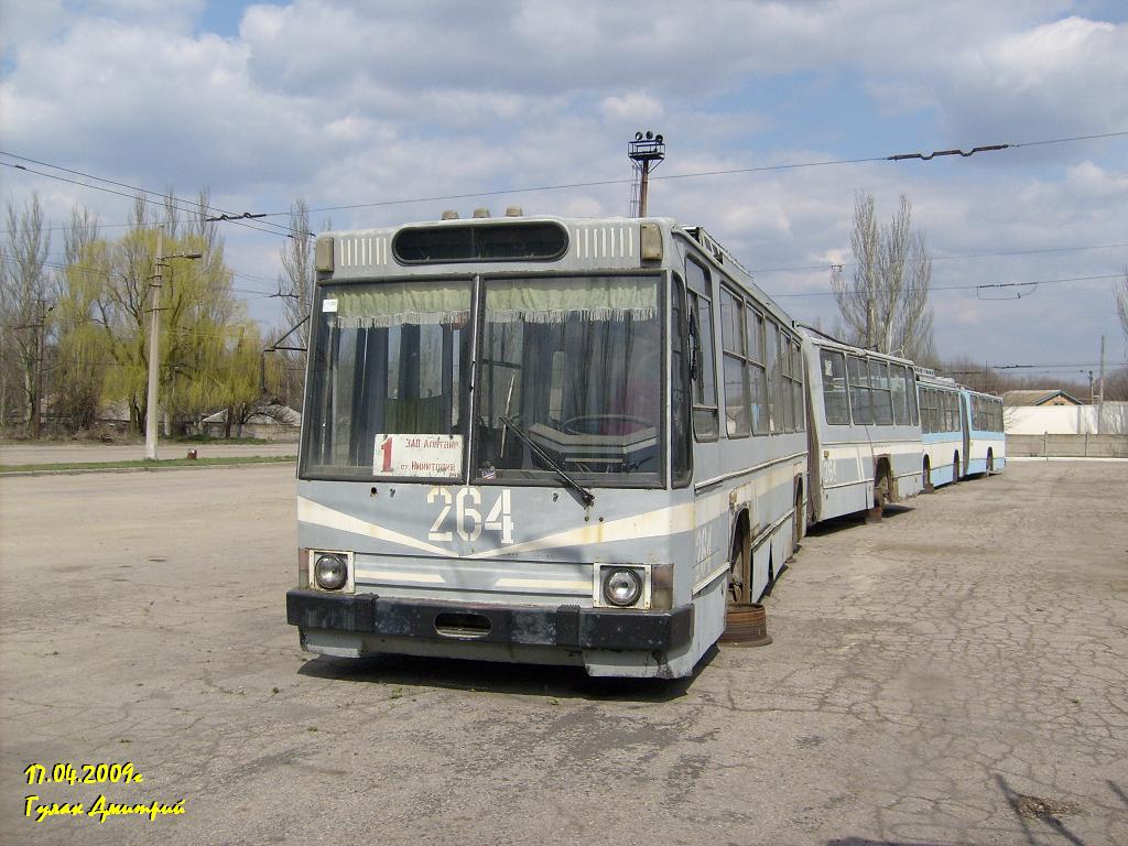 Горловка, ЮМЗ Т1 № 264