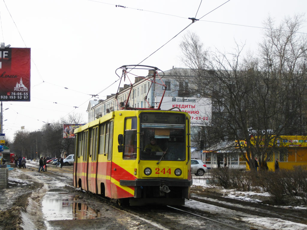 Тверь, 71-608К № 244