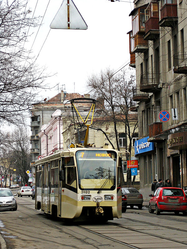 Харков, 71-619КТ № 3102