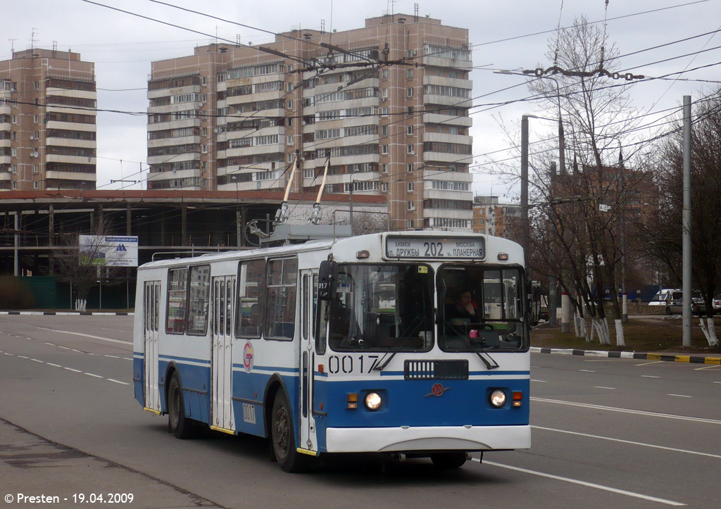 Chimkai, ZiU-682G-016  [Г0М] nr. 0017