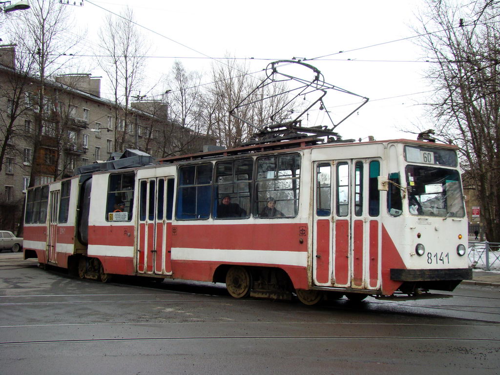 Petrohrad, LVS-86K č. 8141