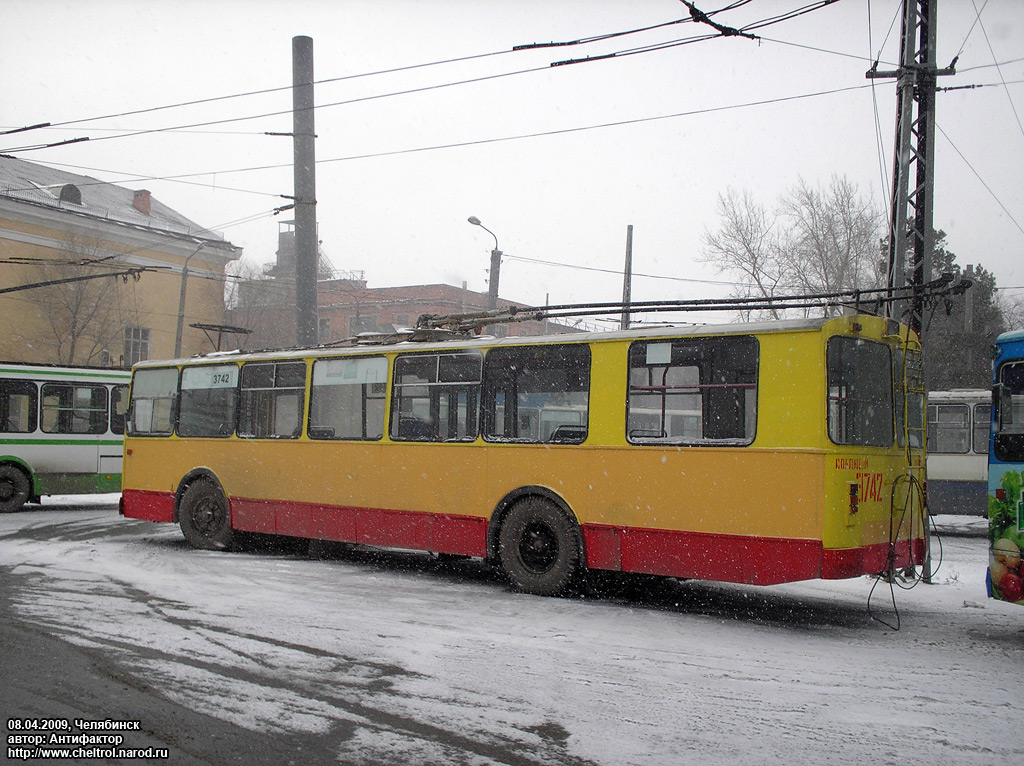 Chelyabinsk, ZiU-682V-012 [V0A] # 3742