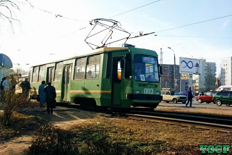 Коломна, 71-134К (ЛМ-99К) № 003