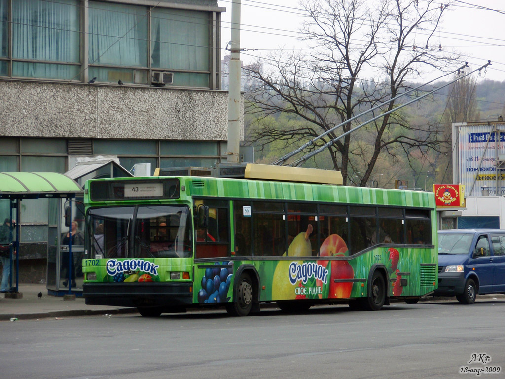 Киев, МАЗ-103Т № 1702