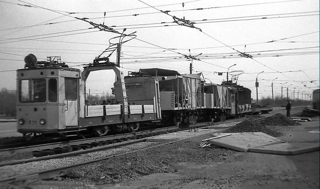 Санкт-Петербург, ГМ-63 № Г-79