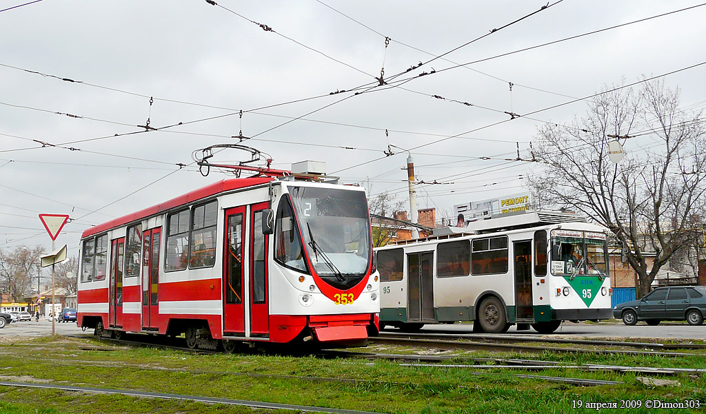 Таганрог, 71-134А (ЛМ-99АЭН) № 353; Таганрог, ВЗТМ-5284.02 № 95