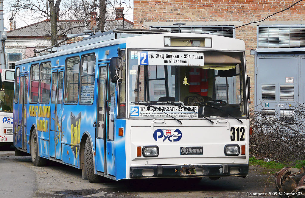 Ростов-на-Дону, Škoda 14Tr01 № 312