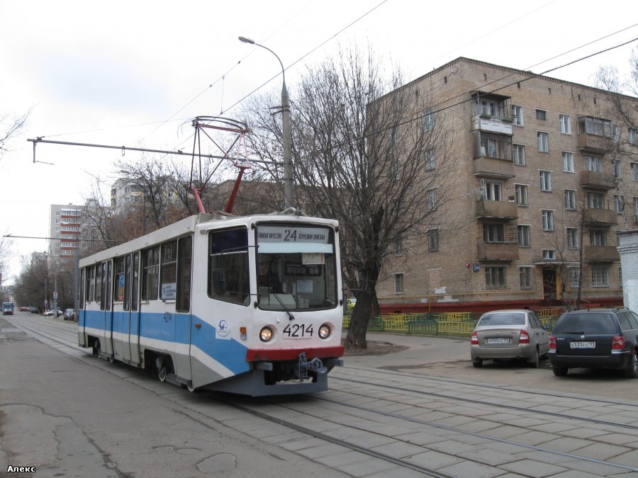 Maskva, 71-608KM nr. 4214