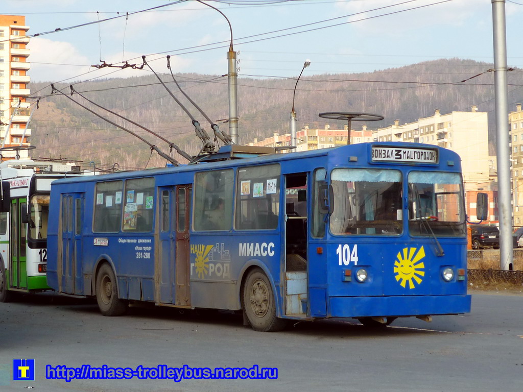 Миасс, БТЗ-52011 № 104