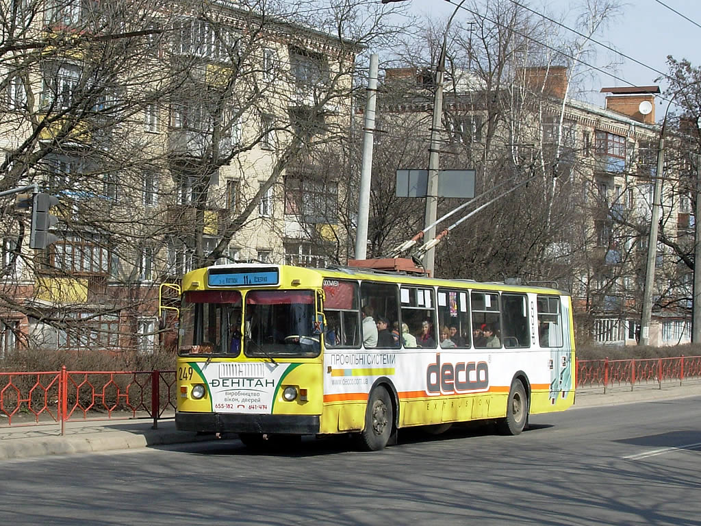 ხმელნიცკი, ZiU-682G [G00] № 249