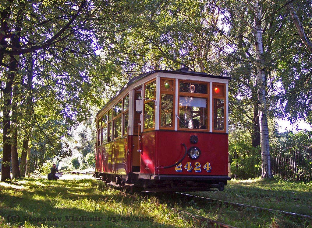 Санкт-Петербург, МС-4 № 2424 Санкт-Петербург, МС-4 № 2424