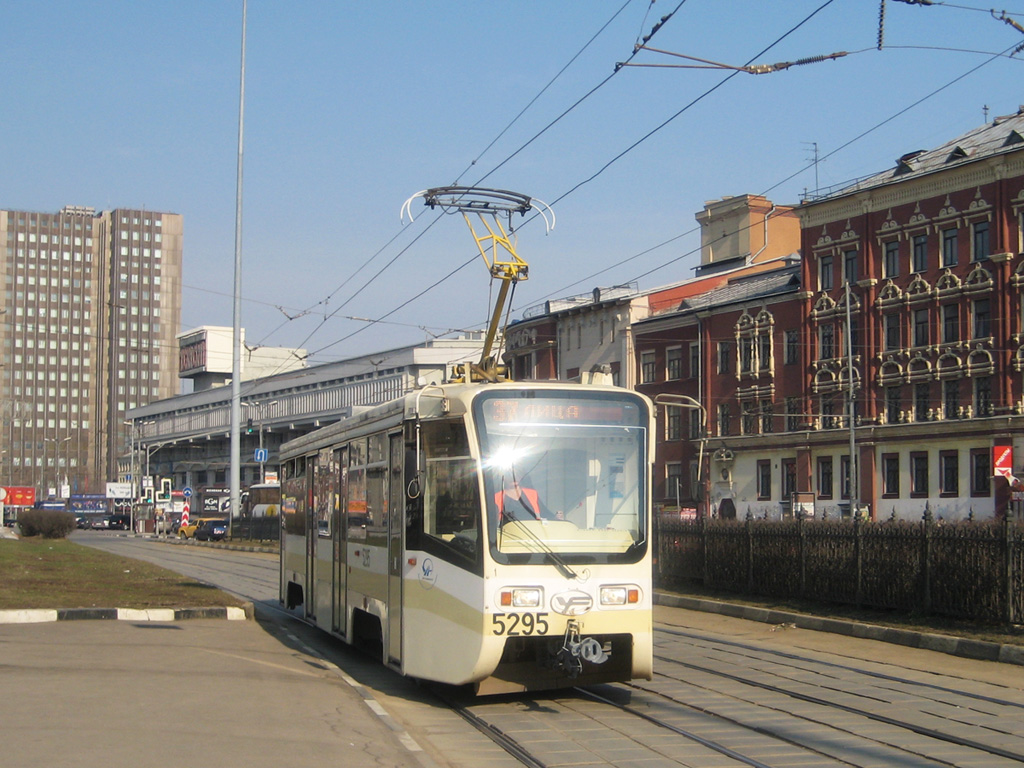 Москва, 71-619А № 5295