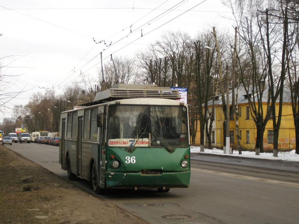 Twer, VZTM-5284 Nr 36