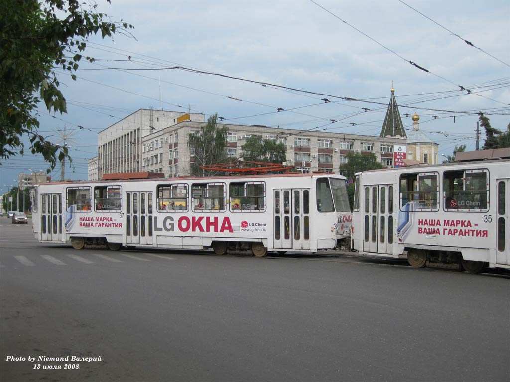 Тверь, Tatra T6B5SU № 37