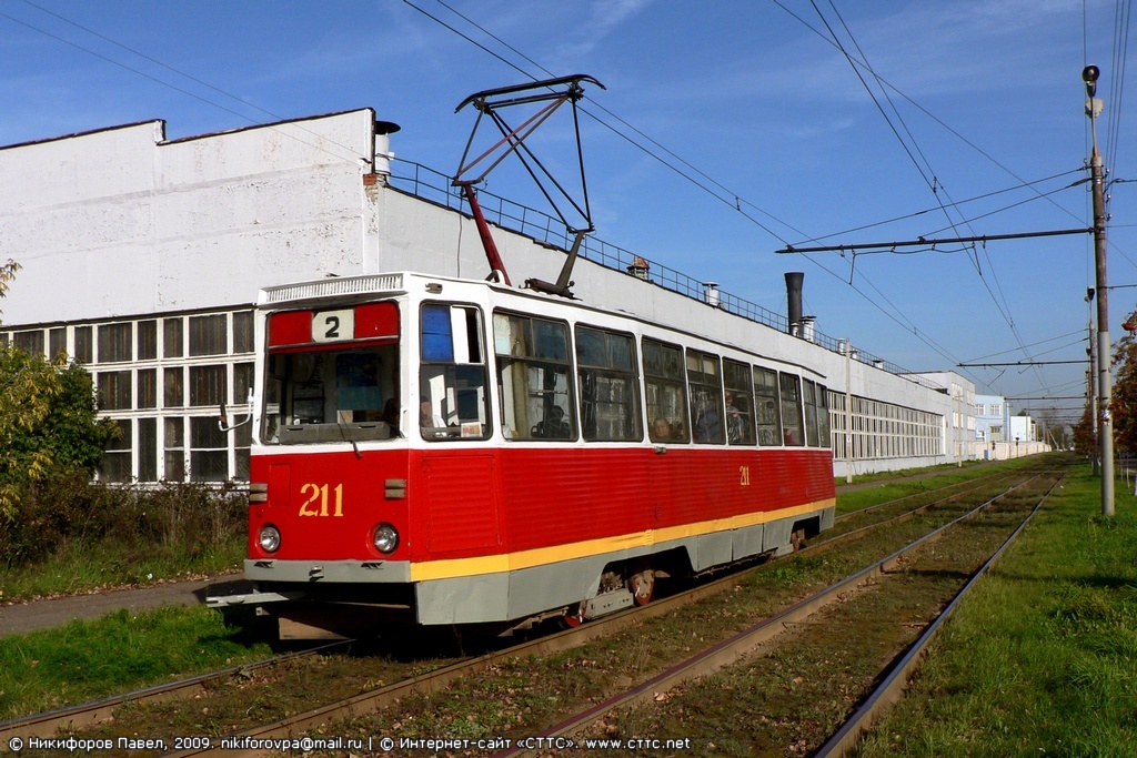 Ярославль, 71-605А № 211