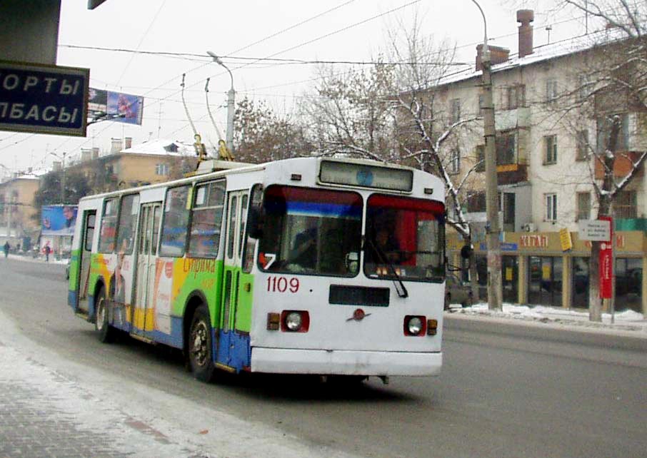 Алматы, ЗиУ-682Г-012 [Г0А] № 1109