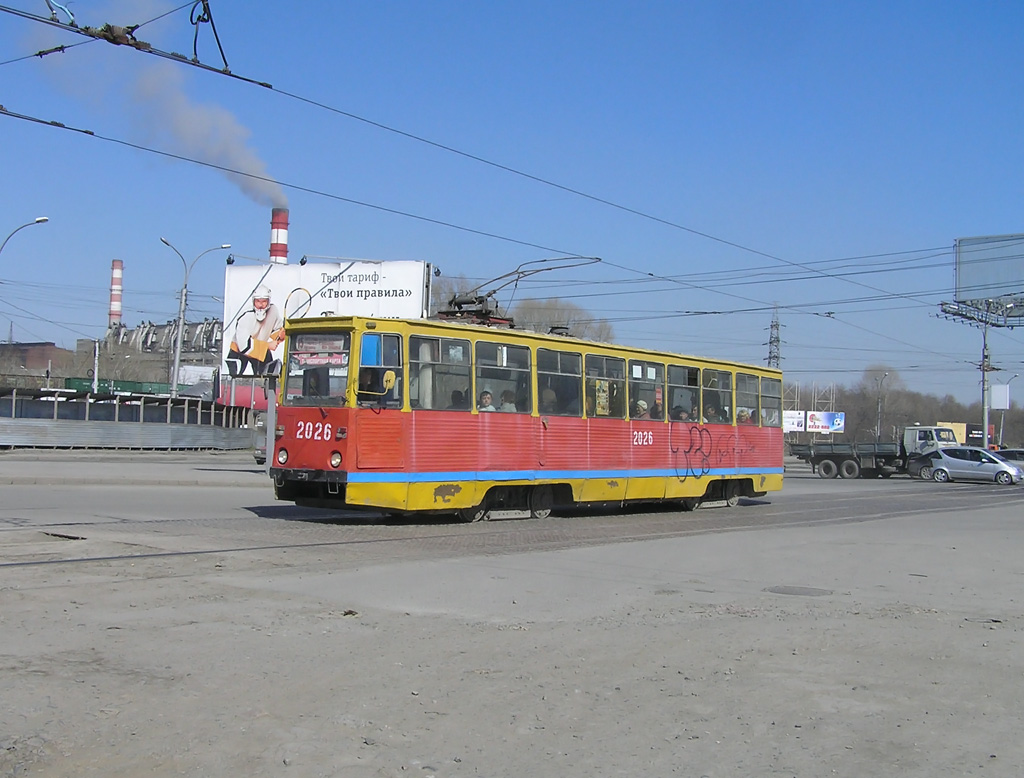 Новосибирск, 71-605А № 2026