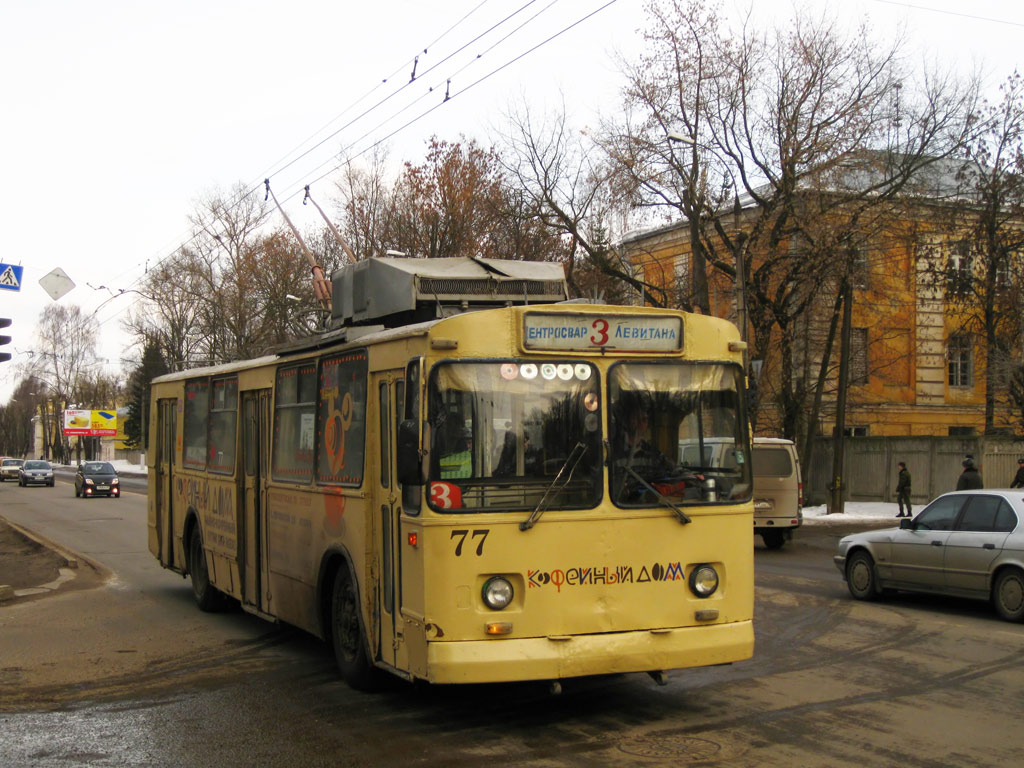 Тверь, ЗиУ-682В [В00] № 77