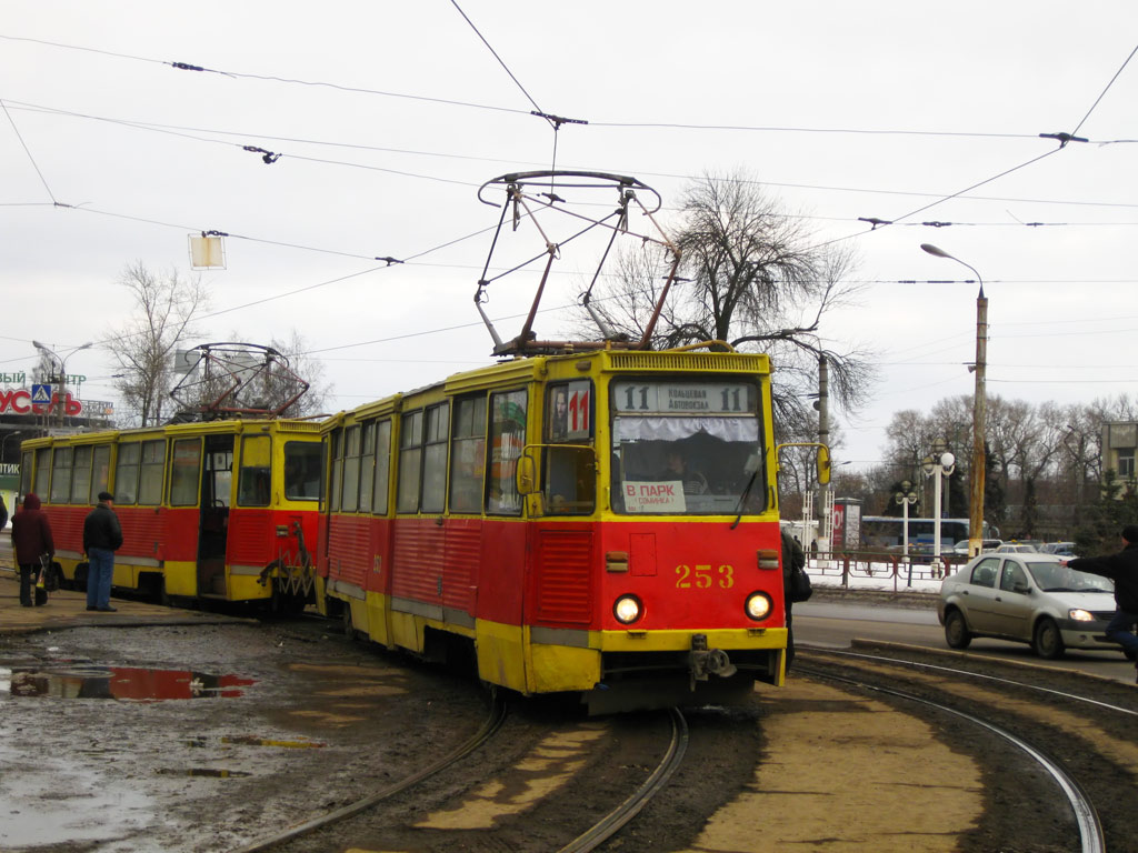 Тверь, 71-605А № 253